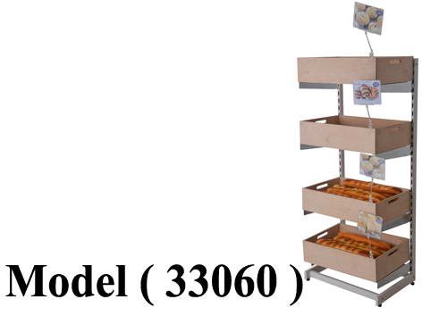استاندات مكون B (مو 33060) استاند لايت L EZ ـ60 رمادى نجومى ( 4 صندوق سوليد كبير )  (W=62,D=44,H=150CM)