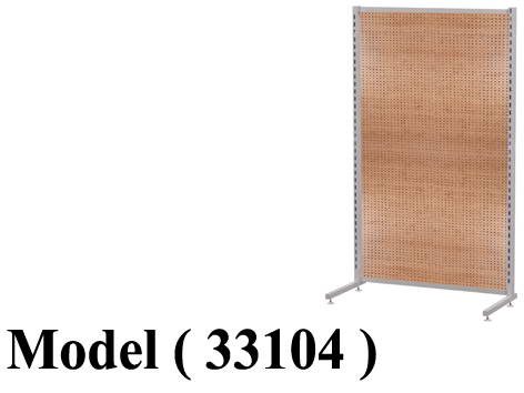 استاندات مكون B (مو 33104) استاند L فور EZ ظهر بيجبورد خشبى قطع رمادى نجومى ( بدون اكسسوارات ) (W=95,D=50,H=180CM)