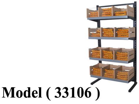 استاندات مكون B (مو 33106) استاند L فور EZ ظهر فريم رمادى نجومى ( 4 رف جندولا + 12 صندوق شرائح بالزجاج صغير ) (W=95,D=50,H=180CM)