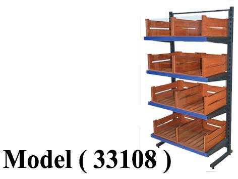 استاندات مكون B (مو 33108) استاند L فور EZ ظهر فريم رمادى نجومى ( 4 رف جندولا + 8 صندوق شرائح بالزجاج كبير ) (W=95,D=50,H=180CM)