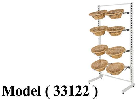 استاندات مكون B (مو 33122) استاند L فور EZ ظهر فريم رمادى نجومى ( 8 باسكت امويل دائرى كبير ) (W=95,D=50,H=180CM)