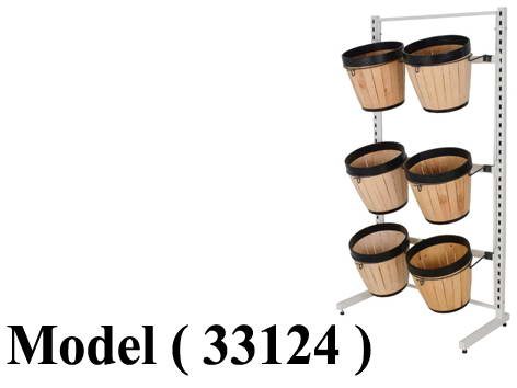 استاندات مكون B (مو 33124) استاند L فور EZ ظهر فريم رمادى نجومى ( 6 باسكت برميل ) (W=95,D=50,H=180CM)