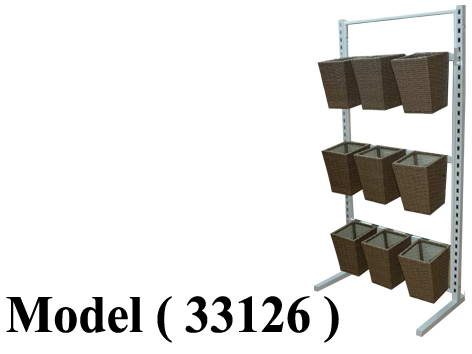 استاندات مكون B (مو 33126) استاند L فور EZ ظهر فريم رمادى نجومى ( 9 باسكت راتان مسلة صغير ) (W=95,D=50,H=180CM)