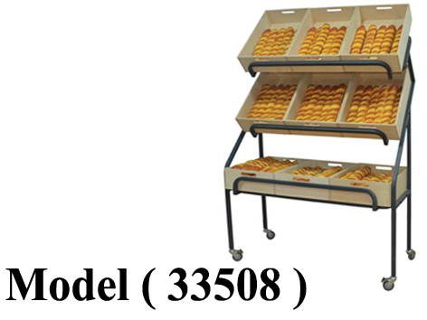 استاندات مكون B (مو33508) استاند عرض بضائع طائر EZ عجل اوربى رمادى نجومى (9صندوق سوليد كبير ) (W=125,D=50,H=170CM)