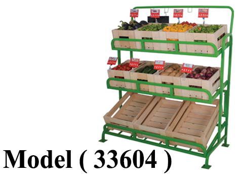 استاندات مكون B (مو 33604) استاند عرض بضائع 3 رف EZ اخضر ( 8 صندوق شرائح صغير + 3 صندوق شرائح كبير ) (W=137,D=67,H=150CM)