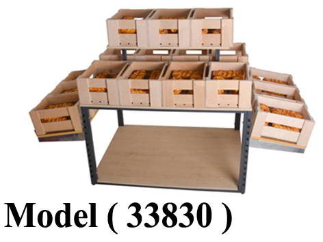 ** استاندات مكون B (مو 33830) ترابيزة وانزى EZ بالقرص الخشب رمادى نجومى ( 2 رف خشب جانبى 90 سم + 17 باسكت شرائح صغير ) (W=202,D=94,H=112CM)