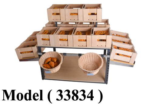 ** استاندات مكون B (مو 33834) ترابيزة وانزى EZ  بالقرص الخشب رمادى نجومى ( 2 رف خشب جانبى 90 سم + 2 بار 120 سم + 17 باسكت شرائح صغير + 4 باسكت امويل ) (W=202,D=94,H=112CM)