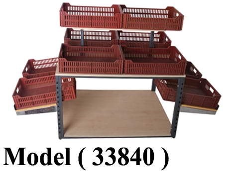 استاندات مكون B (مو 33840) ترابيزة وانزى EZ بالقرص الخشب رمادى نجومى ( 2رف خشب جانبى 90 سم + 10 صندوق تعبئة عيش ) (W=202,D=94,H=112CM)