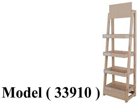 استاندات مكون B (مو 33910) استاند 4 باسكت موسكى خشب طبيعي باليافطه بدون جرافيك اسود (W=61,D=38,H=180CM)
