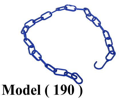 وحدات عرض D (مو 190) سلسلة بلاستيك ازرق