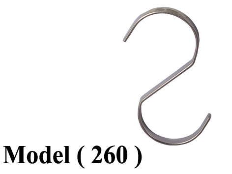 وحدات عرض C ( مو 260 ) & جنش حرف S عريض نيكل كروم