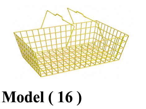 بساكت شوبينج B (مو 16) بساكت شوبينج اصفر تجارى 20 لتر (W=45,D=30,H=20CM)