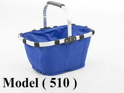 بساكت شوبينج (NO) E (مو 510) <>باسكت شوبينج قماش كبير كحلى(W=29,D=9,H=21CM)