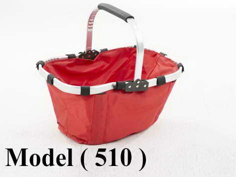 بساكت شوبينج (NO) E (مو 510) <>باسكت شوبينج قماش كبير احمر(W=29,D=9,H=21CM)