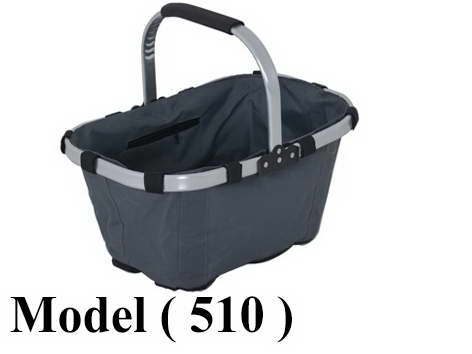 بساكت شوبينج (NO) E (مو 510) <>باسكت شوبينج قماش كبير رمادى(W=29,D=9,H=21CM)
