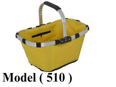 بساكت شوبينج (NO) E (مو 510) <>باسكت شوبينج قماش كبير اصفر(W=29,D=9,H=21CM