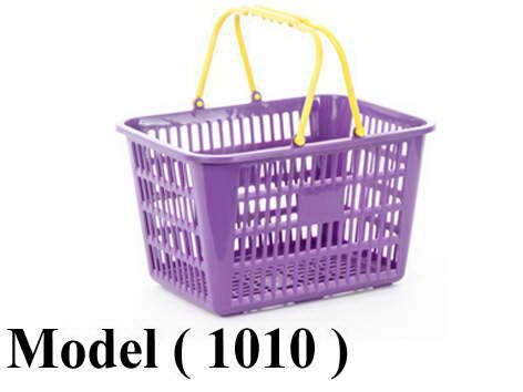ايقاف بساكت شوبينج NO F (مو 1010 ) % سبت خضراوات موف (W=49,D=33,H=28CM)