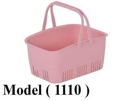 بساكت شوبينج B (مو 1110) باسكت شوبينج صغير 2يد بلاستيك 10 لتر روز (W=30,D=20,H=15CM)