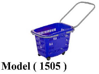 بساكت شوبينج B (مو 1505) باسكت ترولى يد مستطيلة ازرق 30 لتر (W=54,D=37,H=37CM)