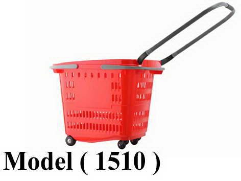 بساكت شوبينج B (مو 1510) باسكت ترولى يد مستطيلة 50 لتر احمر (W=41,D=58,H=45CM)