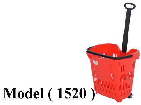 304 Shopping trolleys and Baskets 1520