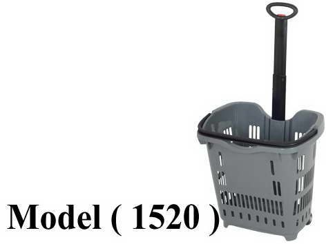 بساكت شوبينج B (مو 1520) باسكت ترولى يد سوسته 40 لتر رمادى (W=47,D=35,H=46CM)