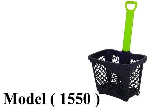 بساكت شوبينج B (مو 1550) باسكت ترولى يد اخضر سوستة 45 لتر اسود (W=56,D=40,H=43CM)