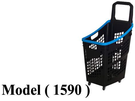 تروليات شوبينج (NO) E (مو 1590) <> باسكت ترولى يد مستطيلة اسود * ازرق بالعجل (W=38,D=51,H=88CM)