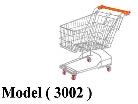 تروليات B (مو 3002) ترولى شوبينج EZاطفال مطلى يد برتقالى عجل 2" 25 لتر (W=60,D=37,H=58CM)