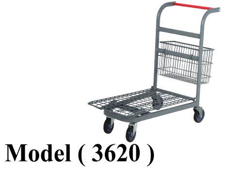 تروليات B (مو 3620) ترولى معدنى 1 رف 1 باسكت خلفى رمادى (W=53,D=106,H=98CM)