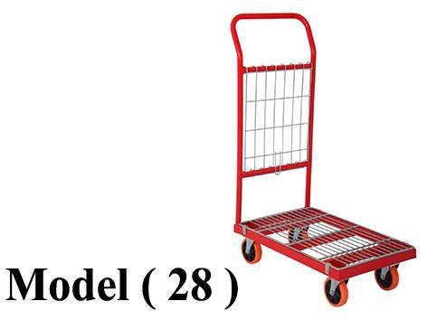 تروليات B (مو 28) ترولى فلات حمولة 250 كيلو احمر (W=40,D=70,H=100CM)(AB -006)