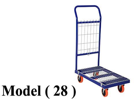 تروليات B (مو 28) ترولى فلات حمولة 250 كيلو ازرق (W=40,D=70,H=100CM)(AB -006)