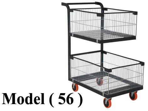 تروليات B (مو 56) ترولى 2 باسكت شبك حمولة 300 كيلو اسود * مطلى (W=50,D=60,H=100CM)(AB-013)