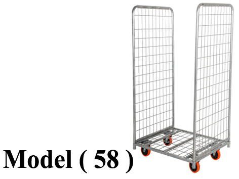 تروليات B (مو 58) ترولى متحرك 2 جانب مطلى (W=80,D=70,H=160CM)(AB-008)