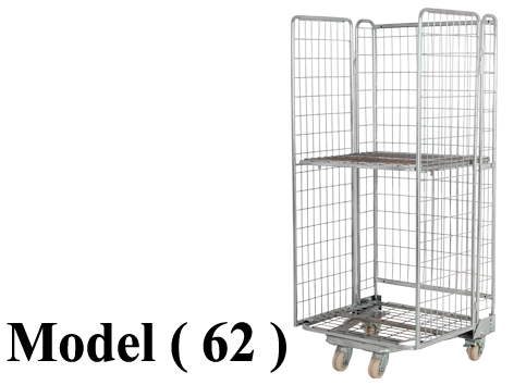 تروليات B (مو 62) ترولى هايبر 2 دور منطبق بضلفة مطلى (W=80,D=70,H=160CM)(AB-009)