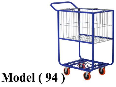 تروليات B (مو 94) ترولى مخازن خفيف متحرك حمولة 300 كيلو ازرق (W=50,D=70,H=100CM)(AB-011)