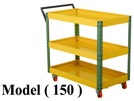 تروليات B (مو150) عربة عدد وادوات اصفر*اخضر(W=100,D=50,H=90CM)
