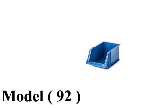 علب تخزين (NO) F (مو 92) ((علبة تخزين طراز ( 102 ) ازرق 12 سم (W=12,D=21.5,H=11CM)