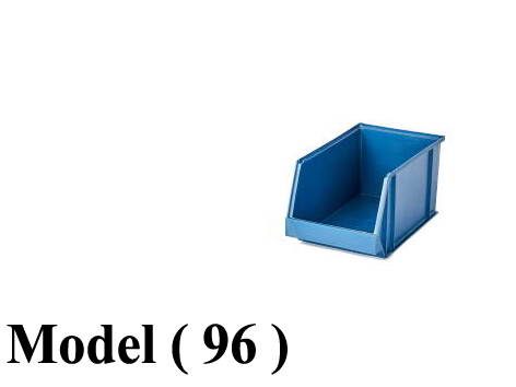 علب تخزين (NO) F (مو 96) ((علبة تخزين طراز ( 103 B) ازرق 17 سم (W=17,D=28.5,H=13CM)