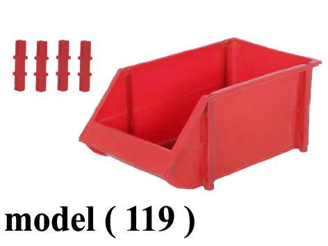 308 Storage Box 64092