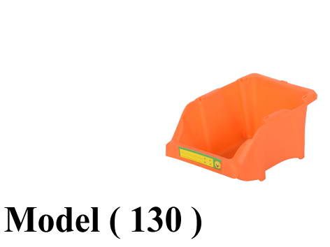 308 Storage Box 64121