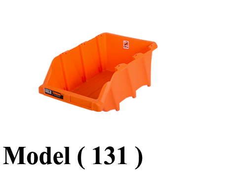 308 Storage Box 131