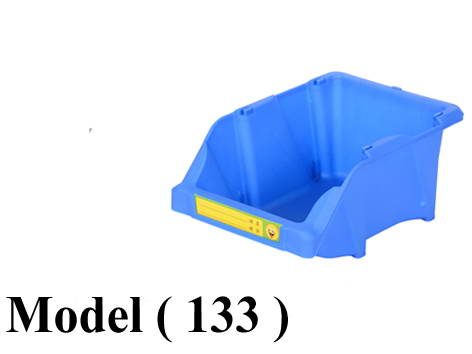 308 Storage Box 133