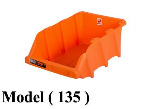 308 Storage Box 135