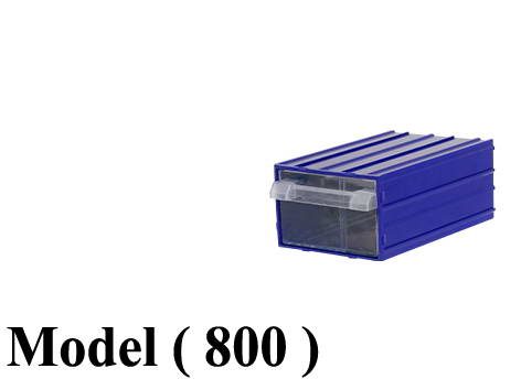 وحدات تخزين B (مو 800) وحدة ادراج 1 درج ازرق ( صناعه تركى ) (W=8,D=19.5,H=12.5CM)