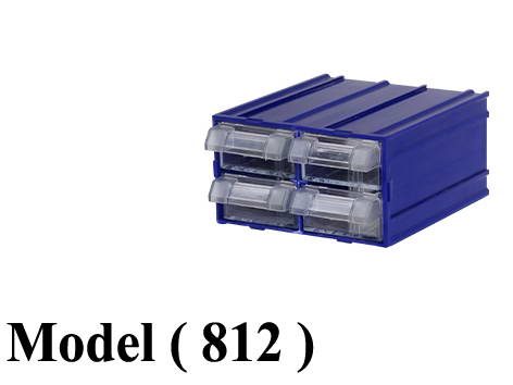 وحدات تخزين B (مو 812) وحدة ادراج 4 درج ازرق ( صناعه تركى ) (W=11,D=12,H=16CM)