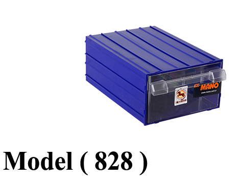 وحدات تخزين B (مو 828) وحدة ادراج 1 درج ازرق رقم 30 ماركة مانو صناعة تركى (MK-30) ـ (W=11,D=12,H=6.2CM)