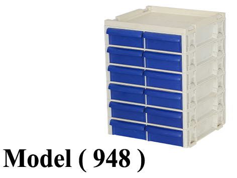 وحدات تخزين B (مو 948) $ وحدة ادراج راسية 12 درج طراز (512) ازرق (W=23,D=21,H=29.5CM)
