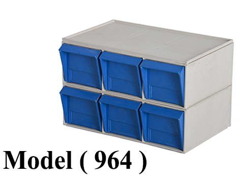 وحدات تخزين B (مو 964) وحدة ادراج افقية 6 درج طراز (206) ازرق (W=32,D=22,H=22CM)