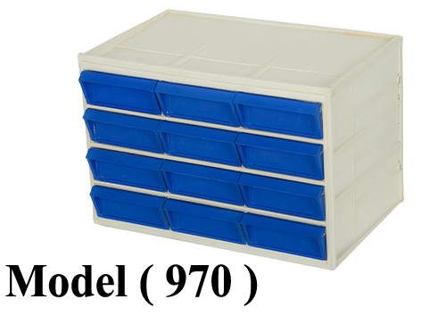 وحدات تخزين B (مو 970) وحدة ادراج افقية 12 درج طراز (212) ازرق (W=22,D=20,H=22.5CM)